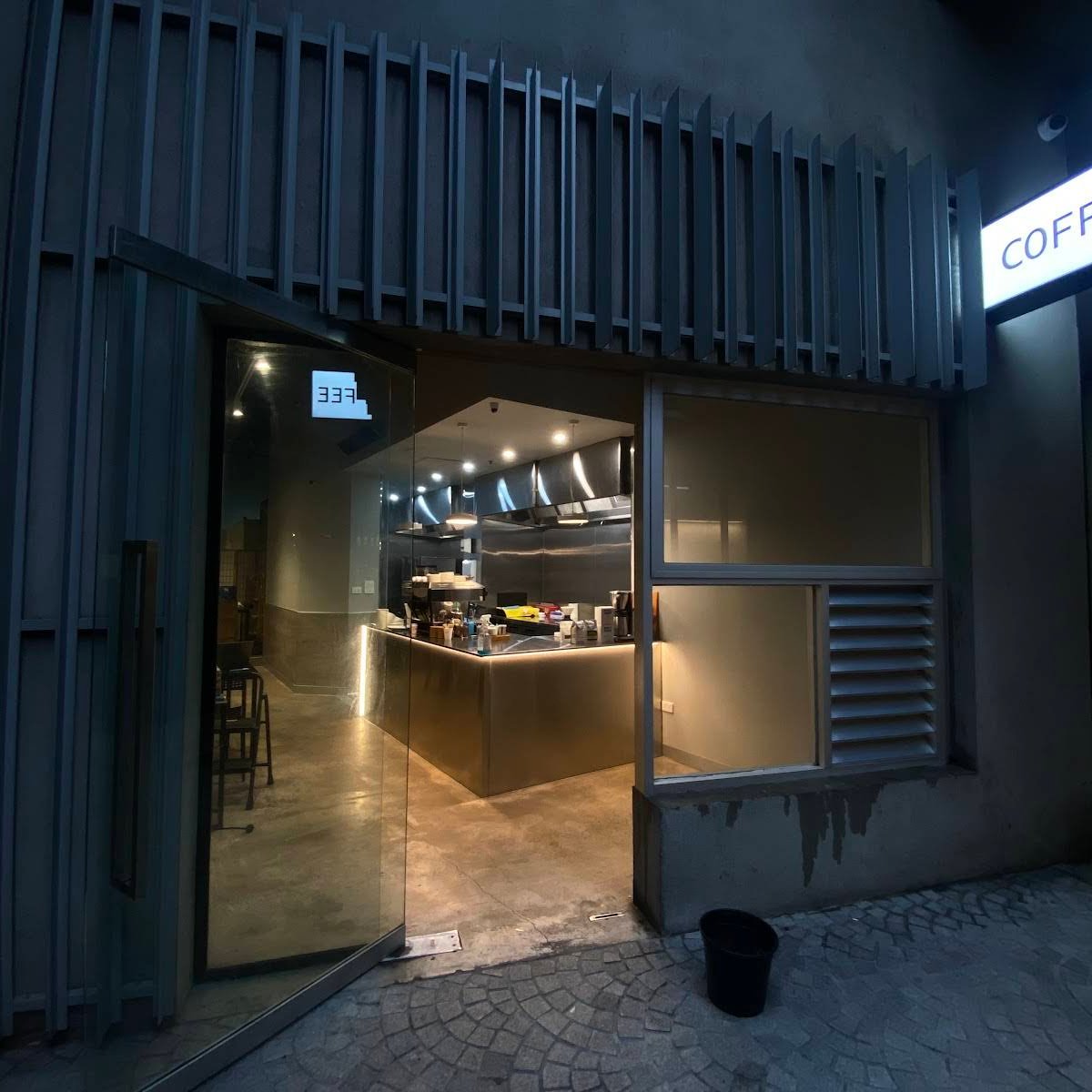 Airflow Coffee Co specialty coffee shop in Melbourne - photo 7