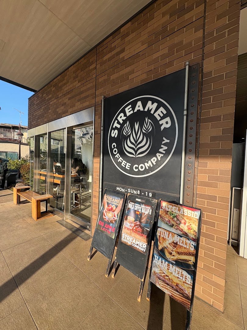 Storefront of STREAMER COFFEE COMPANY SETAGAYA-DAITA, specialty coffee shop in Tokyo