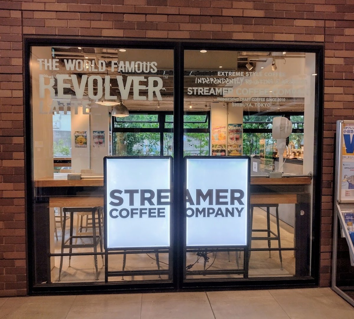 Storefront of STREAMER COFFEE COMPANY SETAGAYA-DAITA, specialty coffee shop in Tokyo