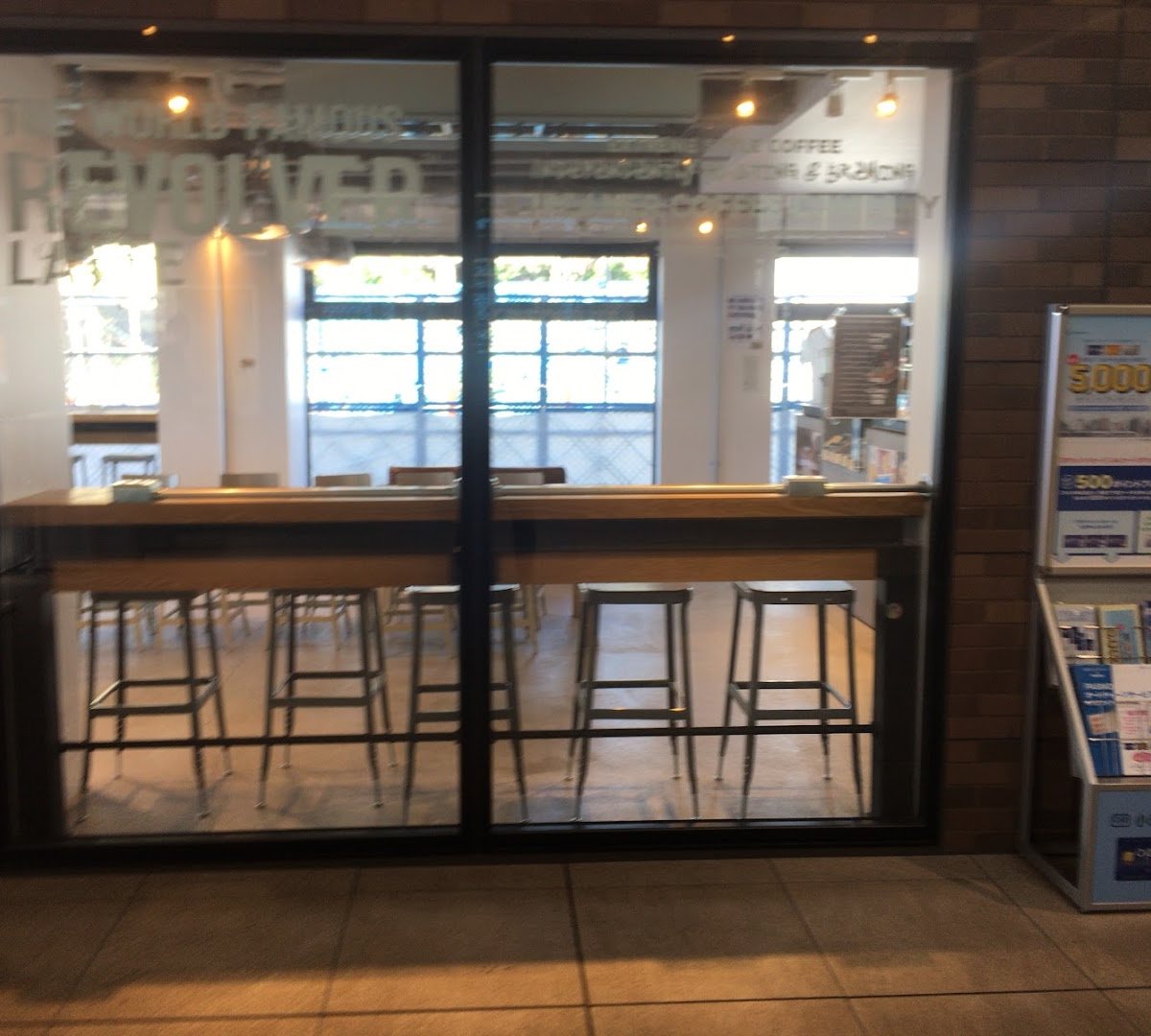 Interior of STREAMER COFFEE COMPANY SETAGAYA-DAITA, specialty coffee shop in Tokyo