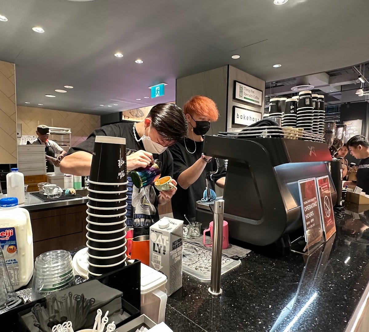 Interior of Tiong Hoe Specialty Coffee (The Woodleigh Mall), specialty coffee shop in Singapore