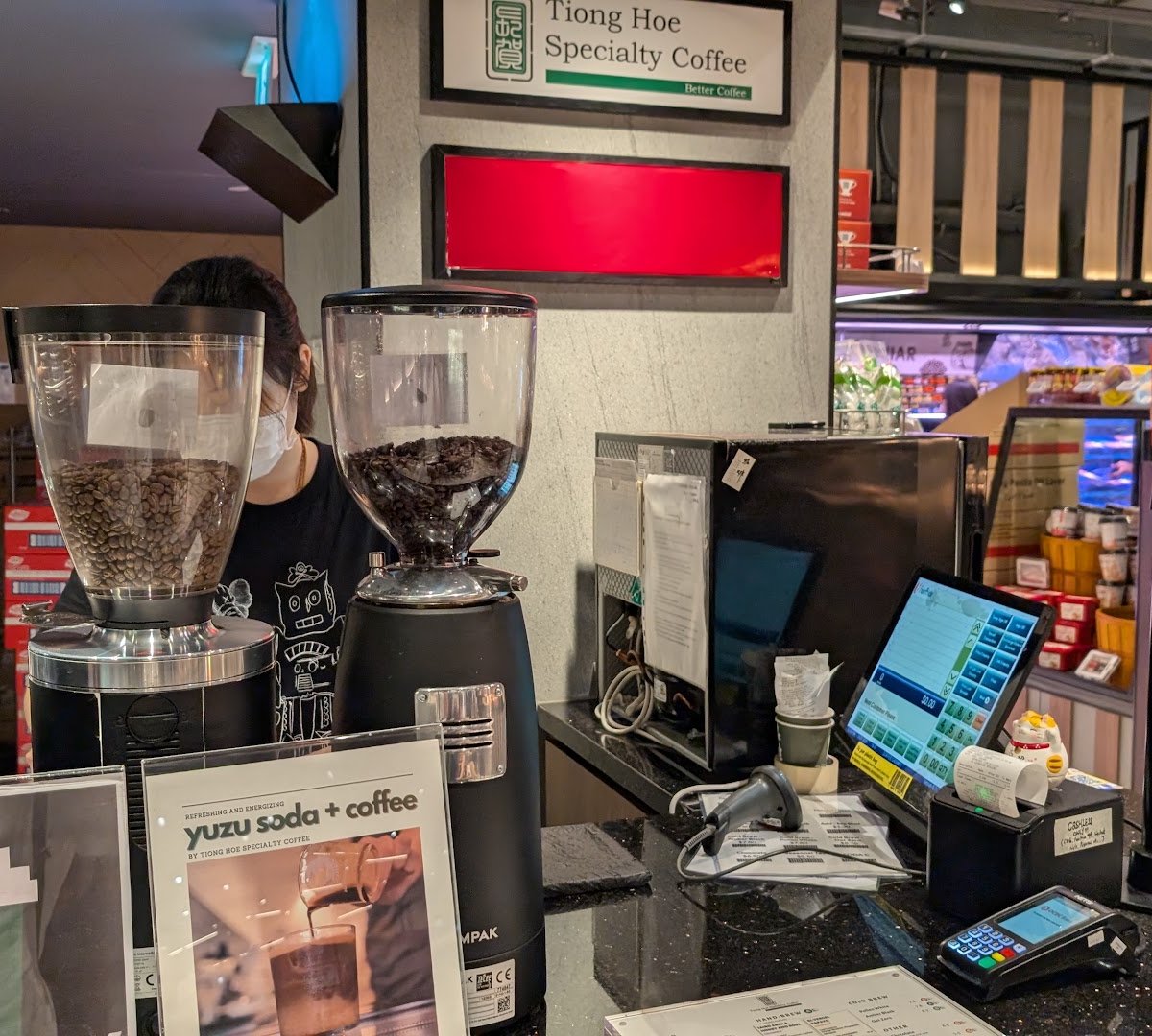 Interior of Tiong Hoe Specialty Coffee (The Woodleigh Mall), specialty coffee shop in Singapore