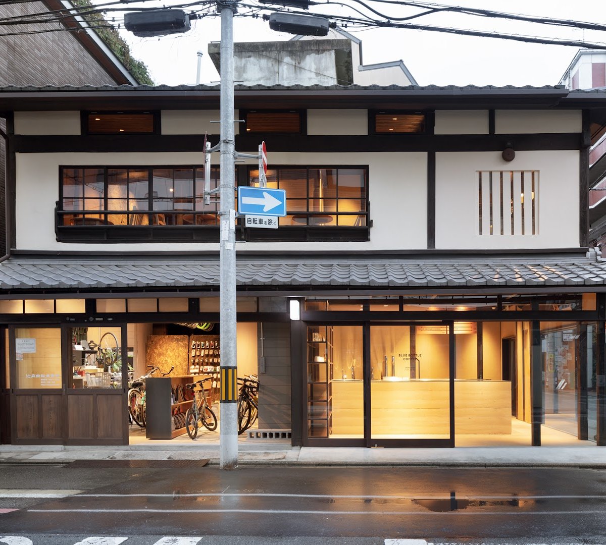 Blue Bottle Coffee - Kyoto Rokkaku Cafe specialty coffee shop in Kyoto - photo 9
