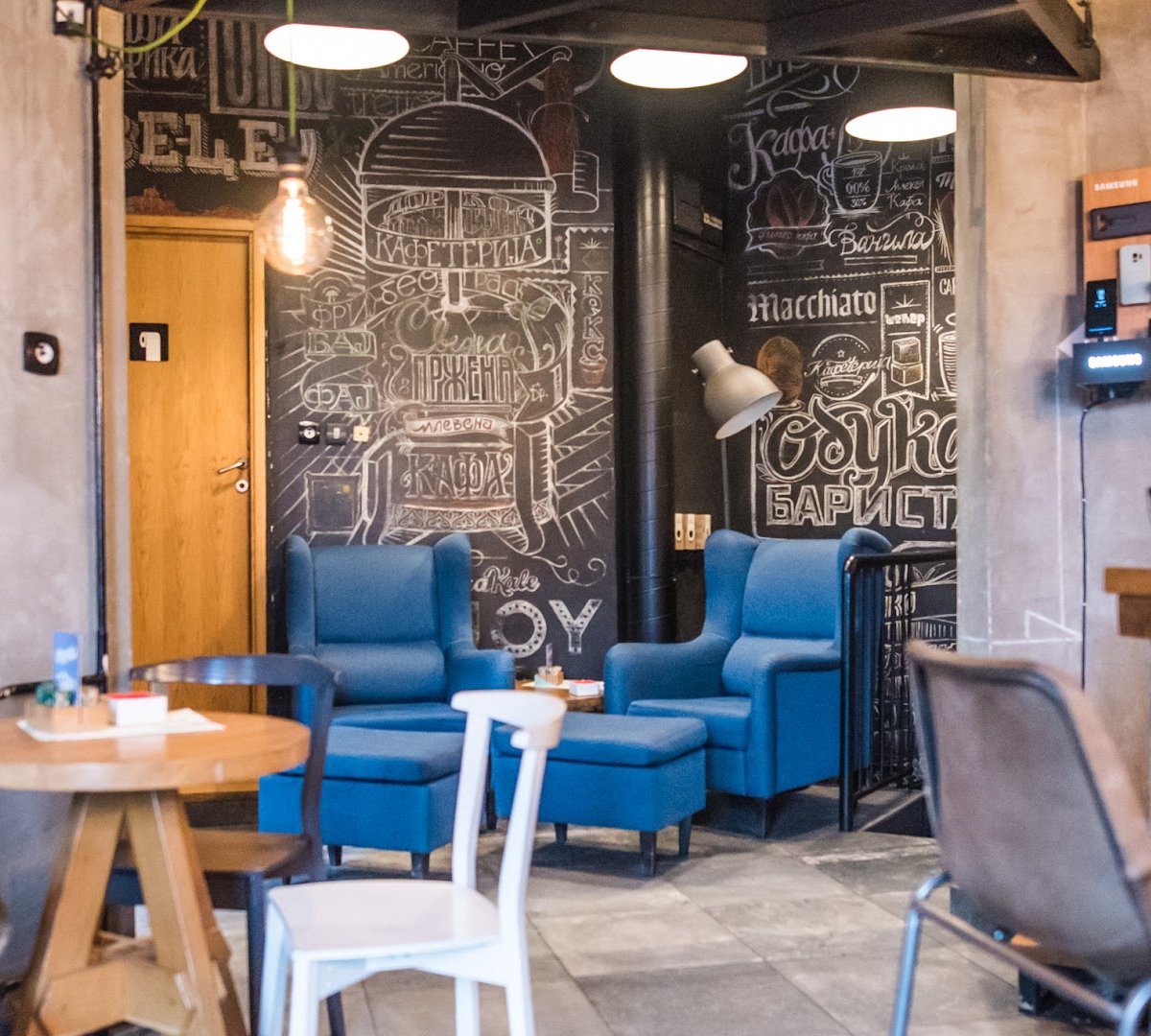 Interior of Kafeterija Dorćol, specialty coffee shop in Belgrade