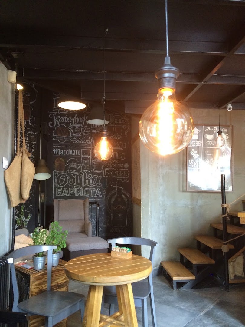 Interior of Kafeterija Dorćol, specialty coffee shop in Belgrade
