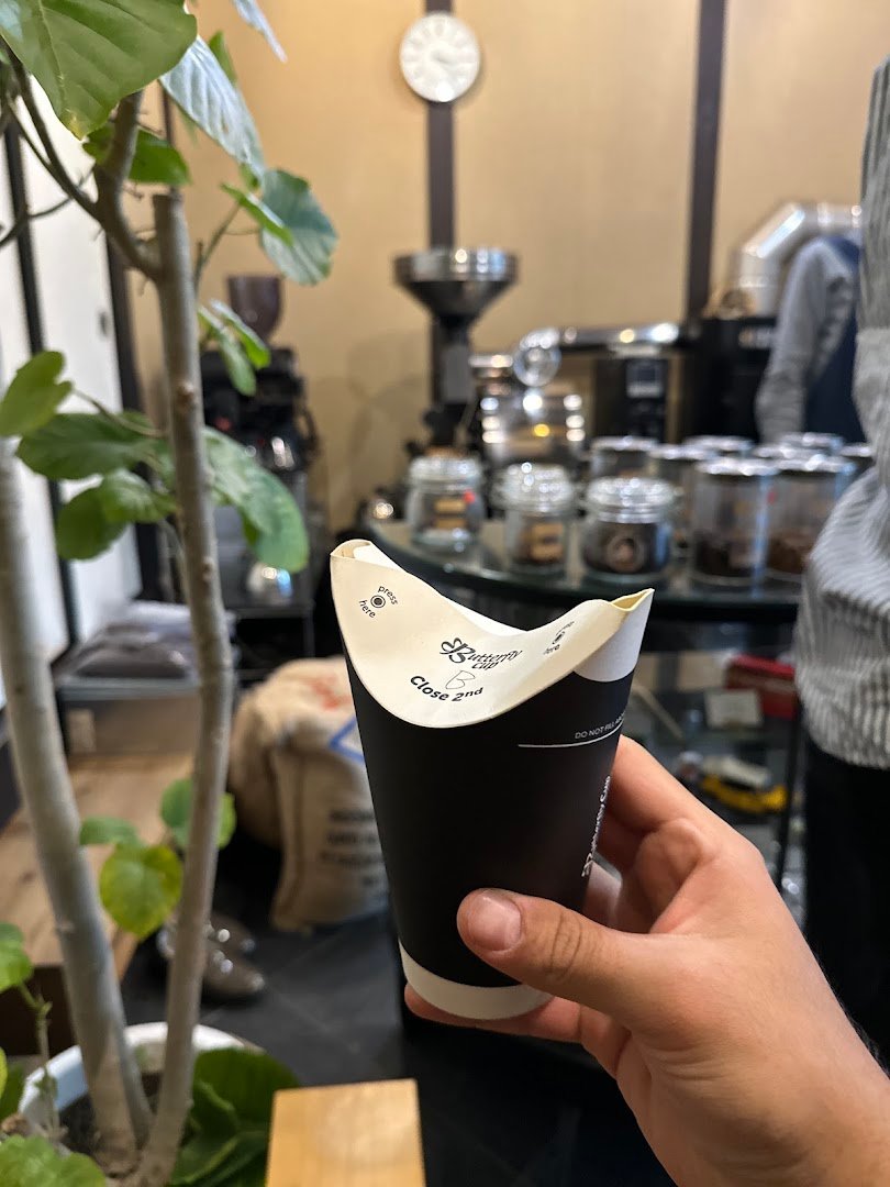 Fuku Coffee Roastery specialty coffee shop in Kyoto - photo 10