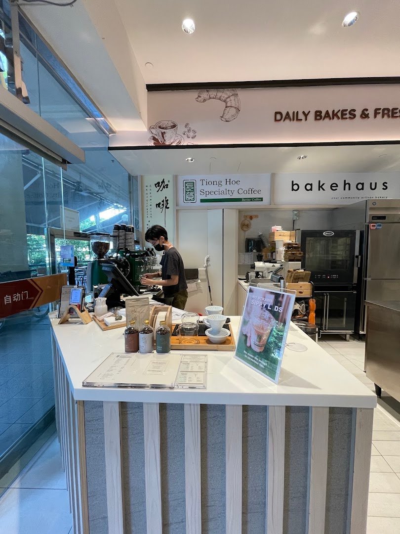Interior of Tiong Hoe Specialty Coffee (Balmoral Plaza), specialty coffee shop in Singapore