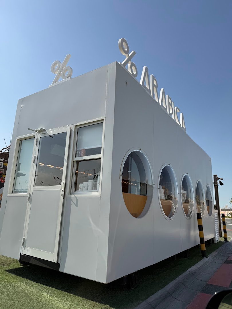 % ARABICA LAST EXIT (AUH BOUND) specialty coffee shop in Dubai - photo 2