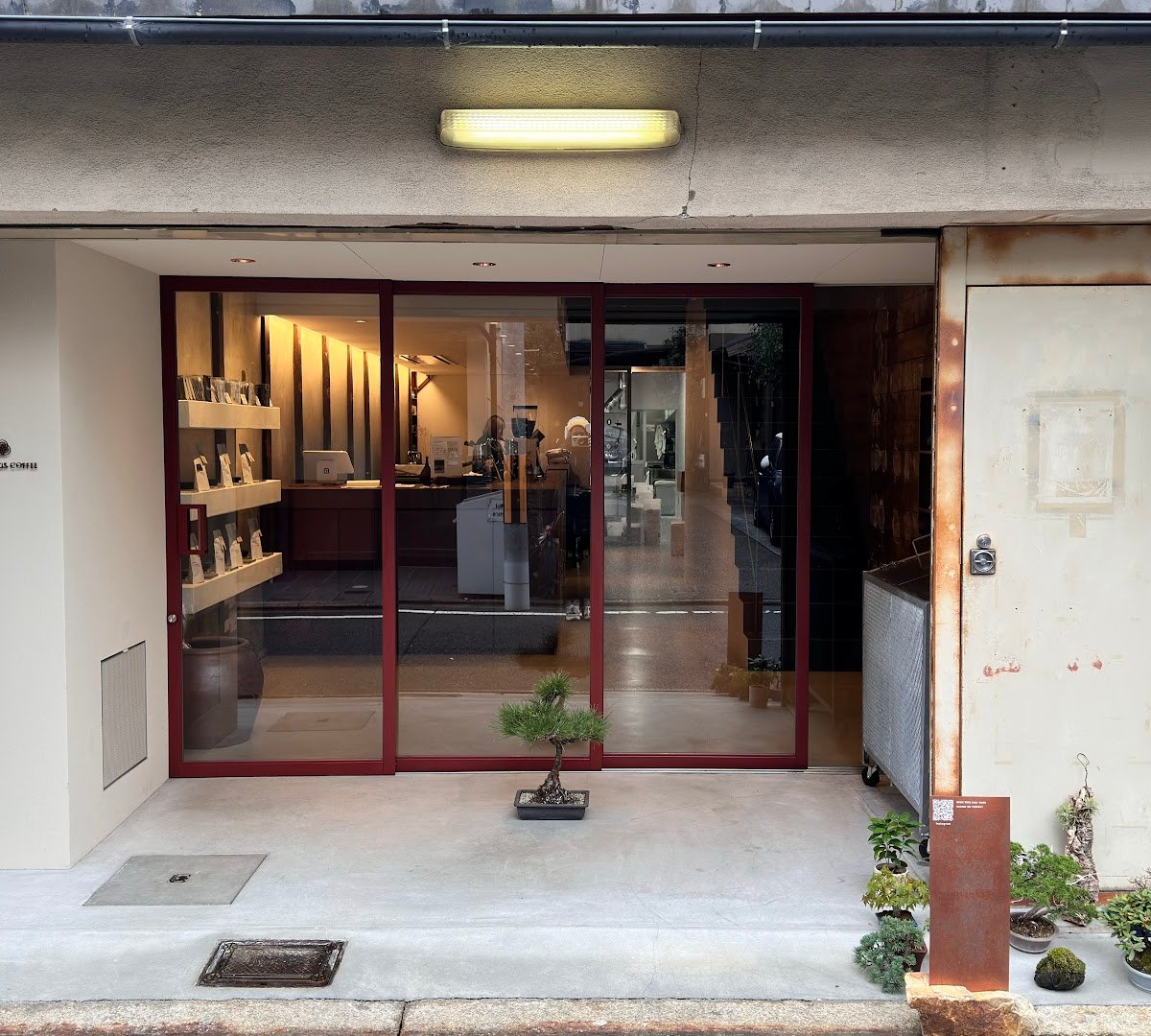 ABOUT US COFFEE NIJO-JO specialty coffee shop in Kyoto - photo 8