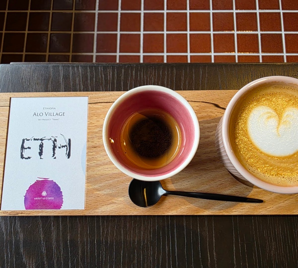 ABOUT US COFFEE NIJO-JO specialty coffee shop in Kyoto - photo 9