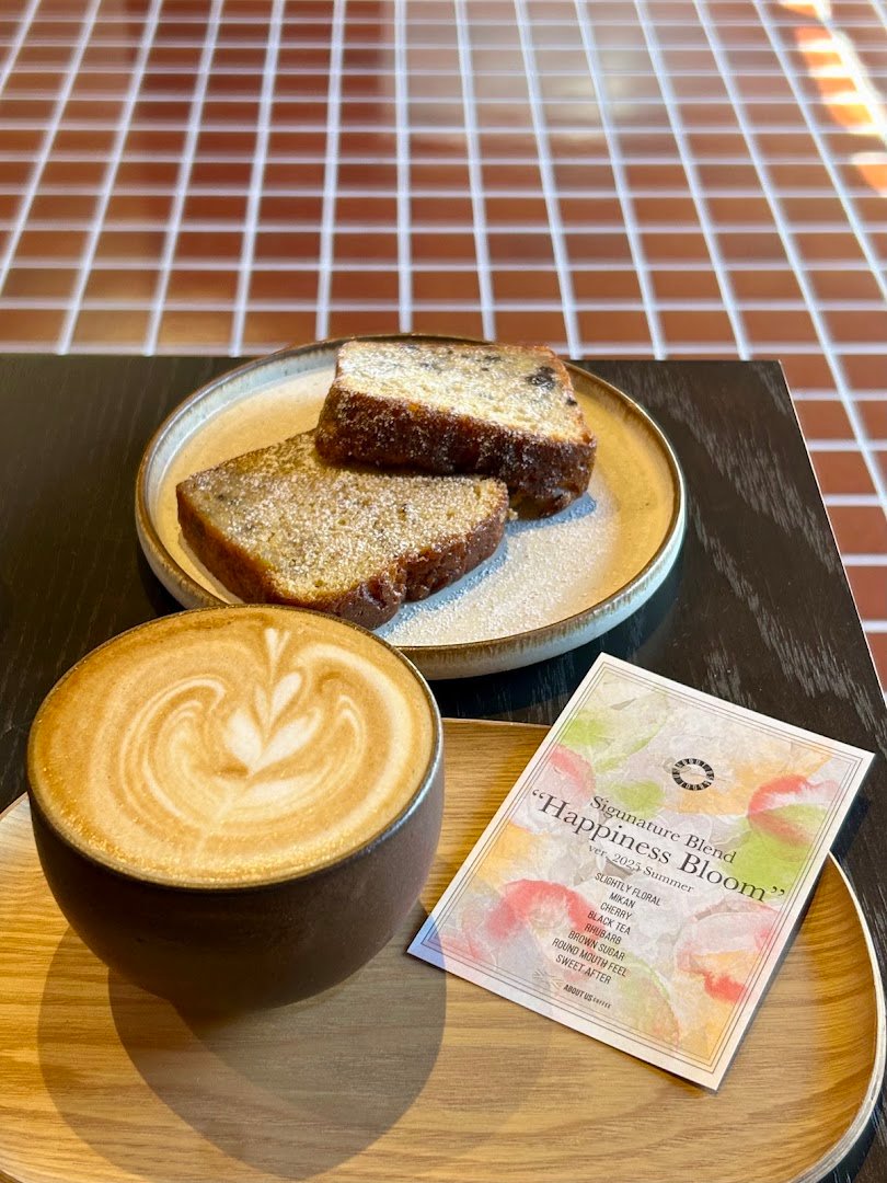 ABOUT US COFFEE NIJO-JO specialty coffee shop in Kyoto - photo 10