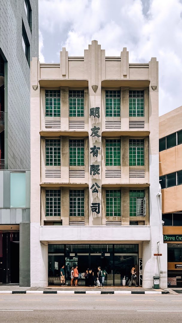 Storefront of Apartment Coffee, specialty coffee shop in Singapore