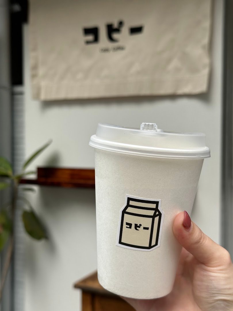 Copy Coffee specialty coffee shop in Taipei - photo 9