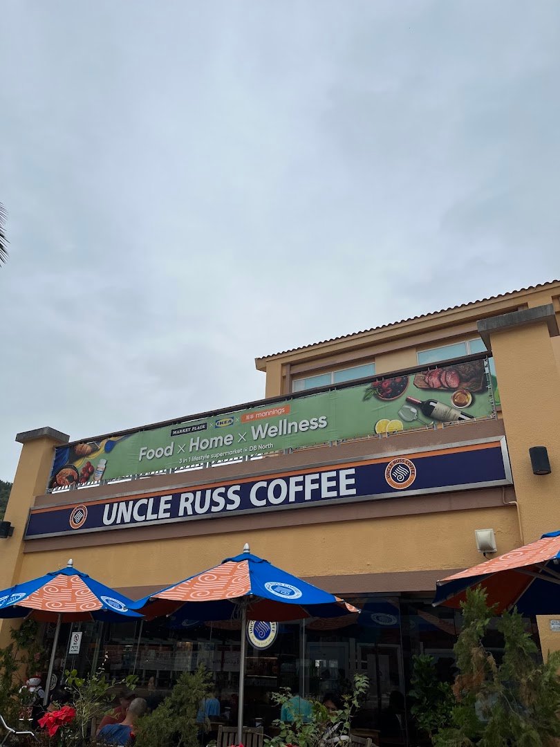 Storefront of Uncle Russ Coffee, specialty coffee shop in Hong Kong