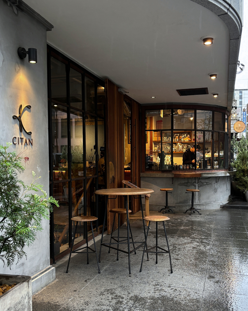 Storefront of Berth Coffee, specialty coffee shop in Tokyo