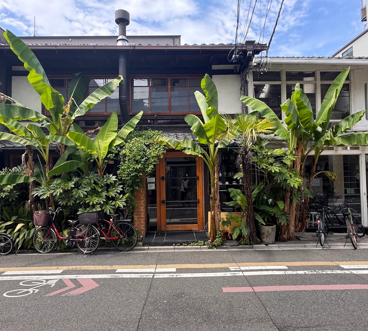 Cafe Bibliotic Hello! specialty coffee shop in Kyoto - photo 4