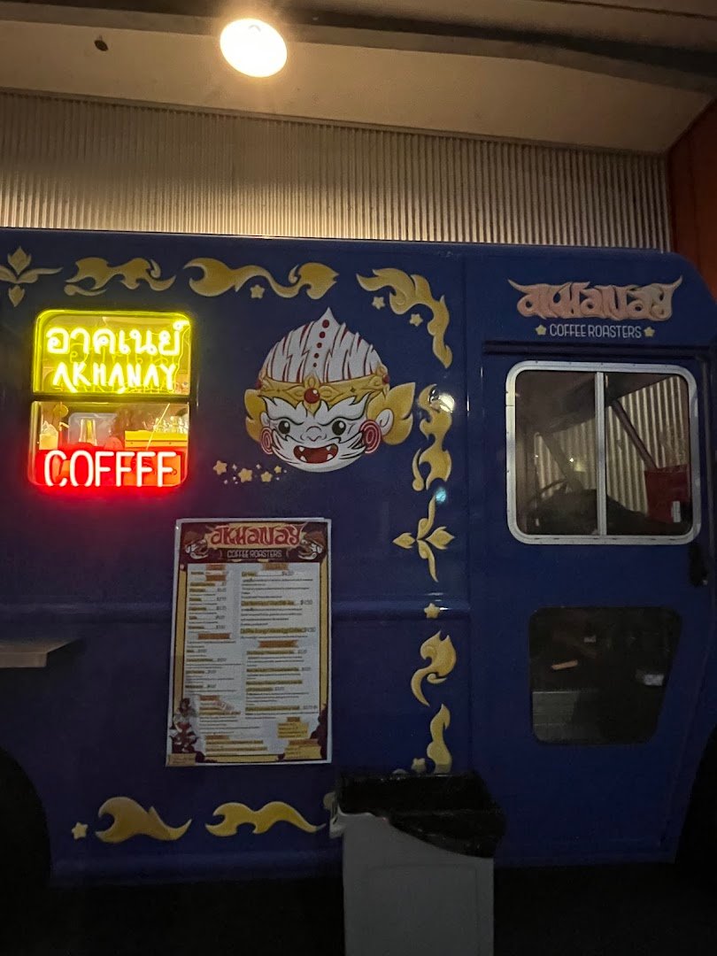 Storefront of Akhanay Coffee Roasters, specialty coffee shop in San Antonio