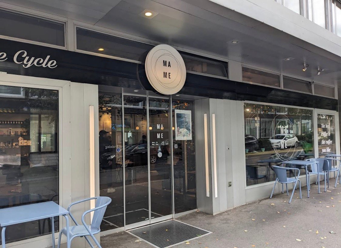 Storefront of MAME Seefeld, specialty coffee shop in Zurich