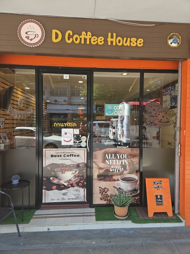D Coffee House specialty coffee shop in Bangkok - photo 8