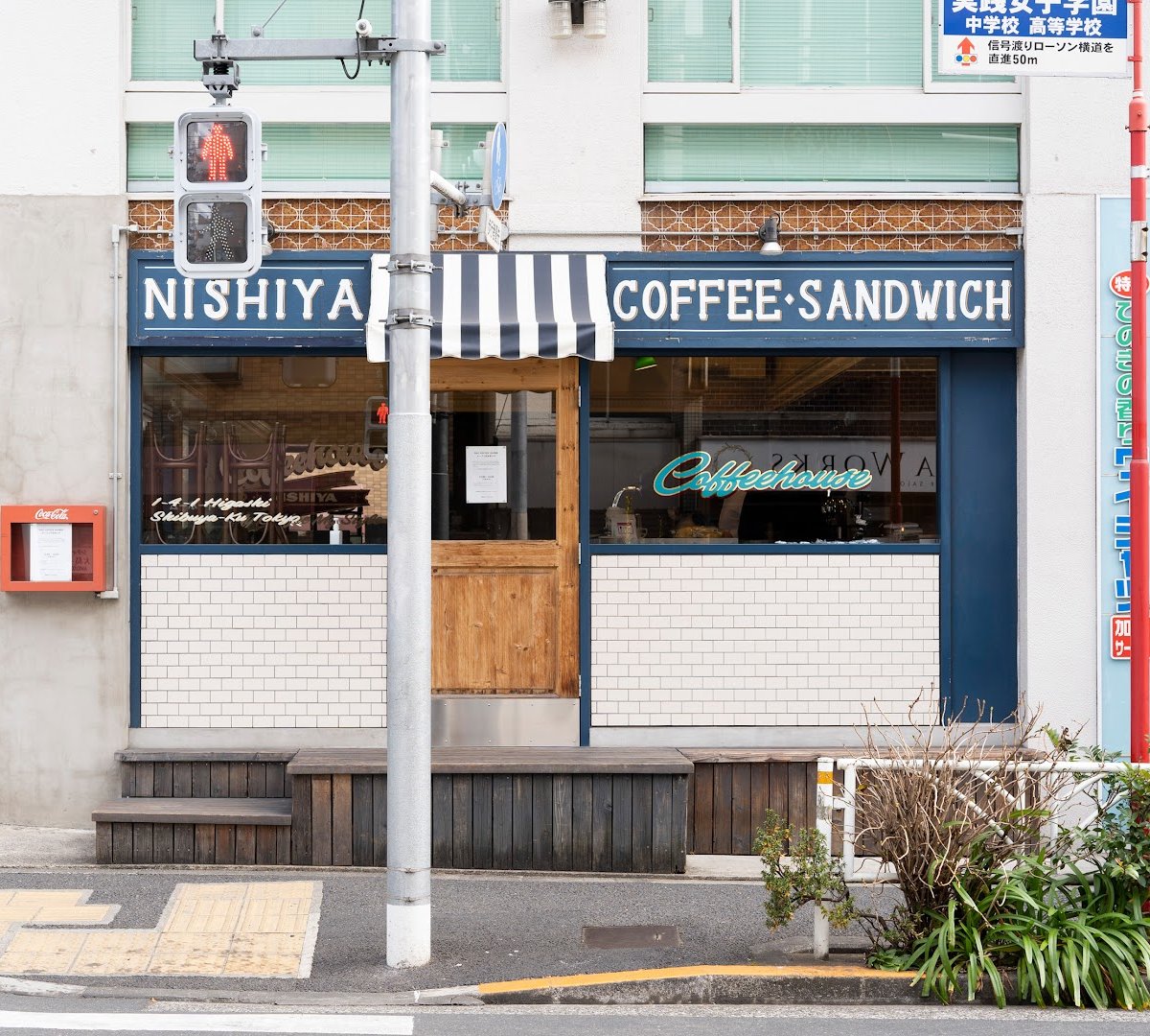 Storefront of Rec Coffee Shibuya East, specialty coffee shop in Tokyo