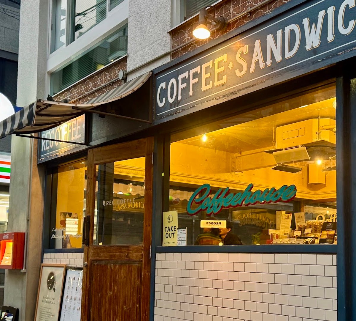 Storefront of Rec Coffee Shibuya East, specialty coffee shop in Tokyo