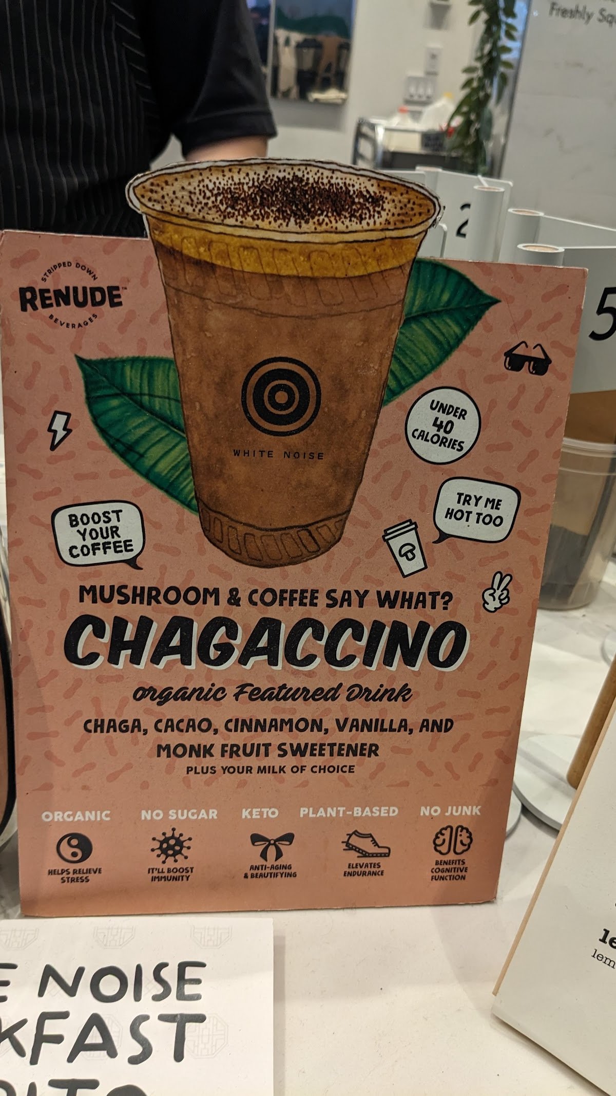 White Noise Coffee - Coffee Shop & Roastery specialty coffee shop in New York - photo 9