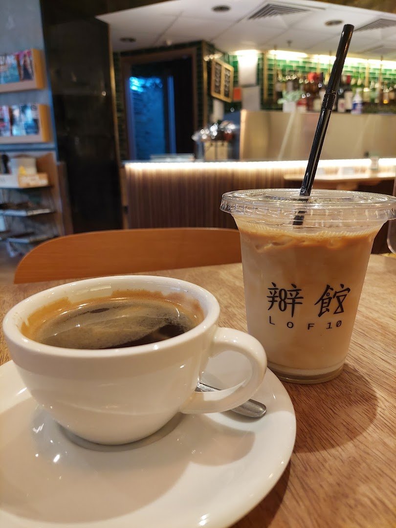 Coffee at Lof10, specialty coffee shop in Hong Kong