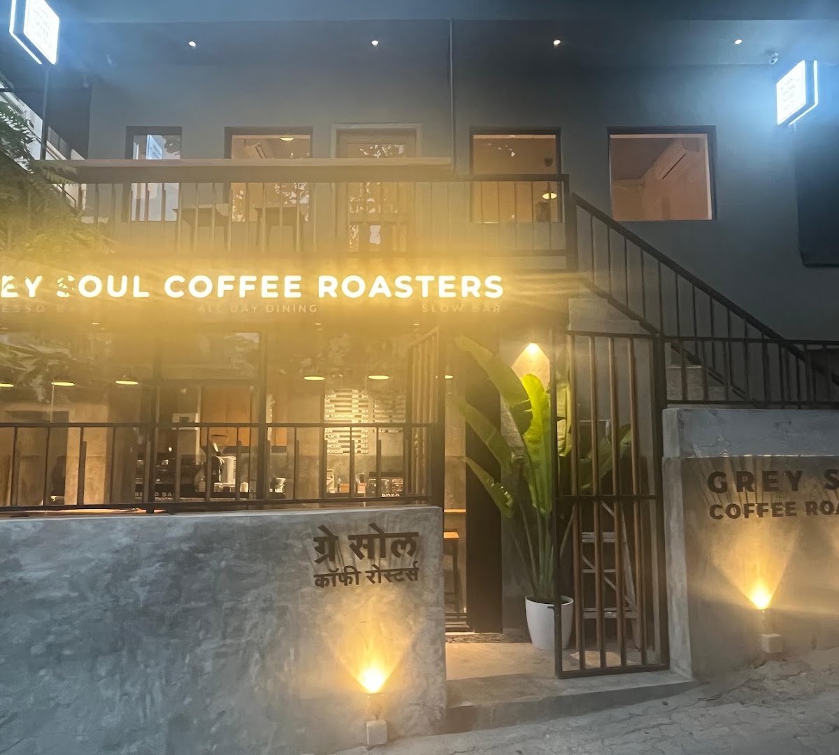 Storefront of Grey Soul Coffee Roasters (Bandra West), specialty coffee shop in Mumbai