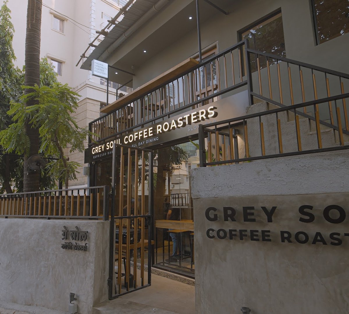 Storefront of Grey Soul Coffee Roasters (Bandra West), specialty coffee shop in Mumbai