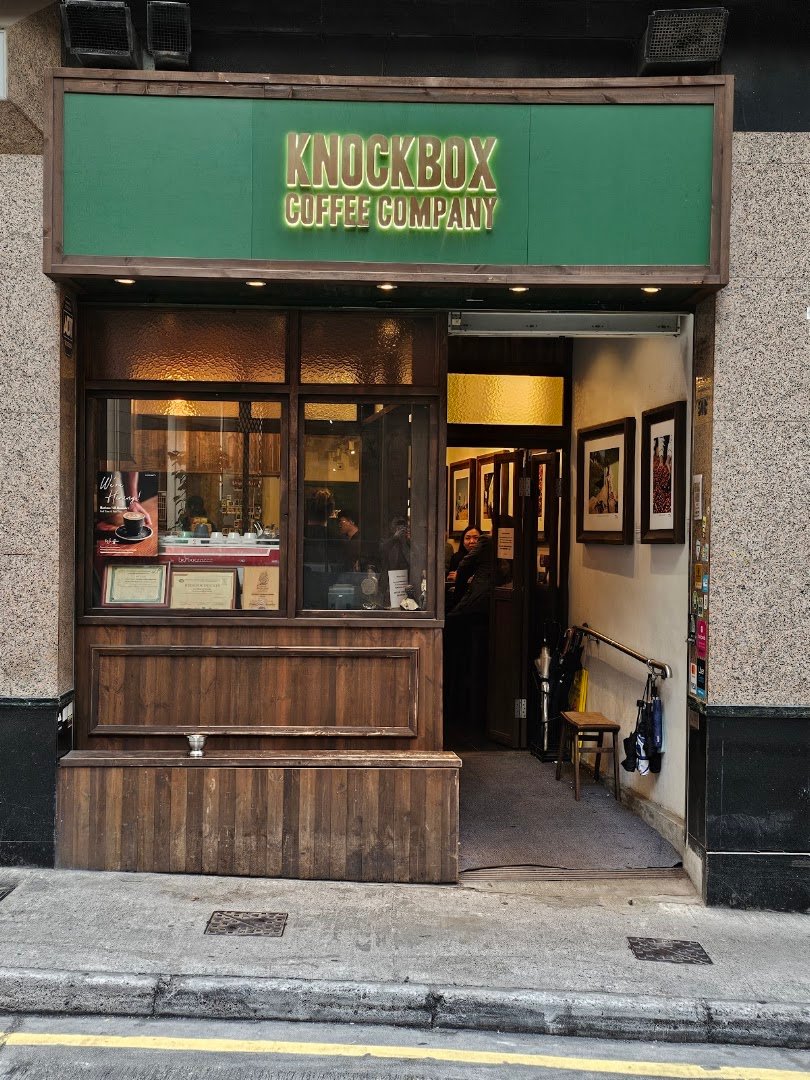 Storefront of Knockbox Coffee Company, specialty coffee shop in Hong Kong