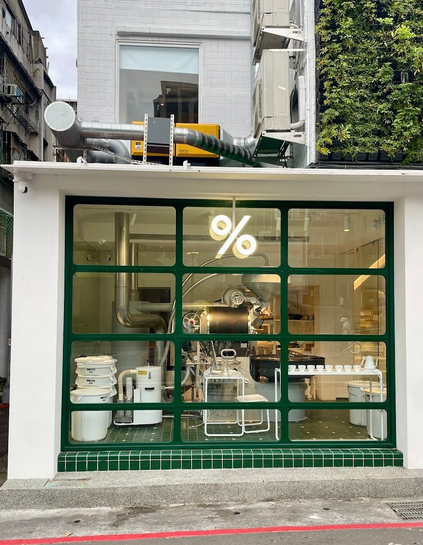 % ARABICA specialty coffee shop in Taipei - photo 5