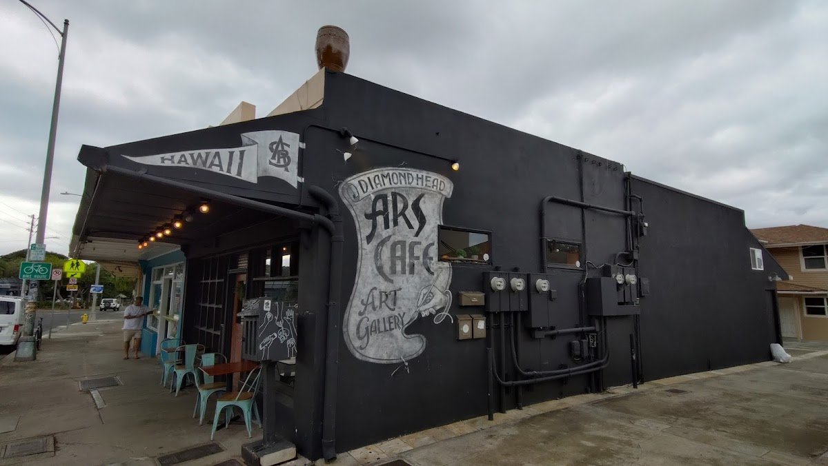 ARS Cafe specialty coffee shop in Honolulu - photo 3