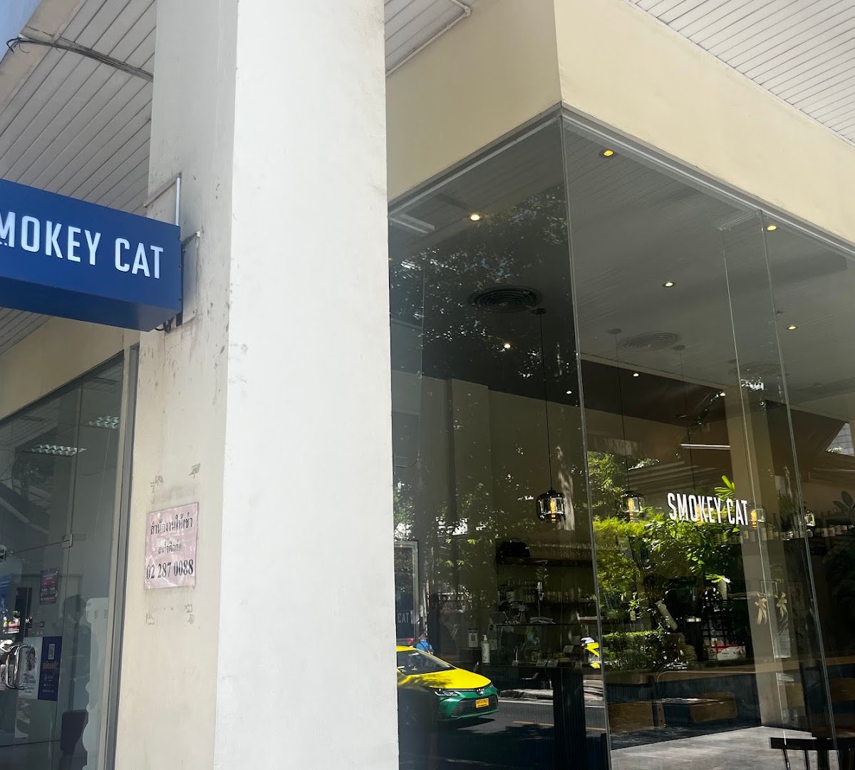 Smokey Cat Coffee Roaster specialty coffee shop in Bangkok - photo 10