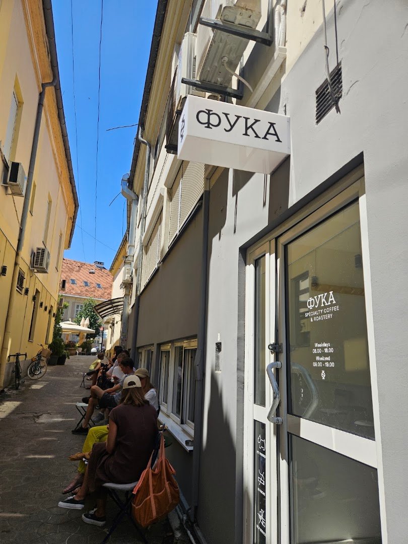 Storefront of FUKA, specialty coffee shop in Belgrade