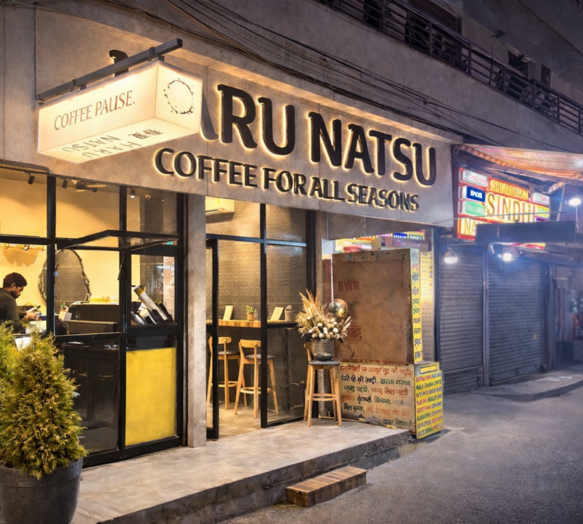 Haru Natsu - Coffee for All Seasons specialty coffee shop in Delhi - photo 6
