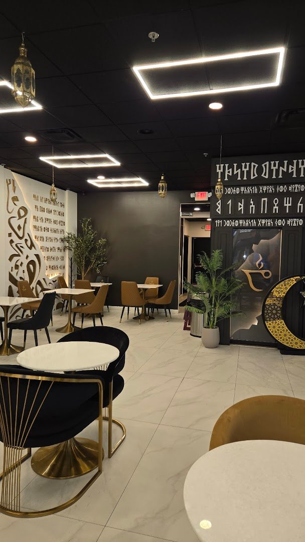 Matari Coffee specialty coffee shop in Columbus - photo 3