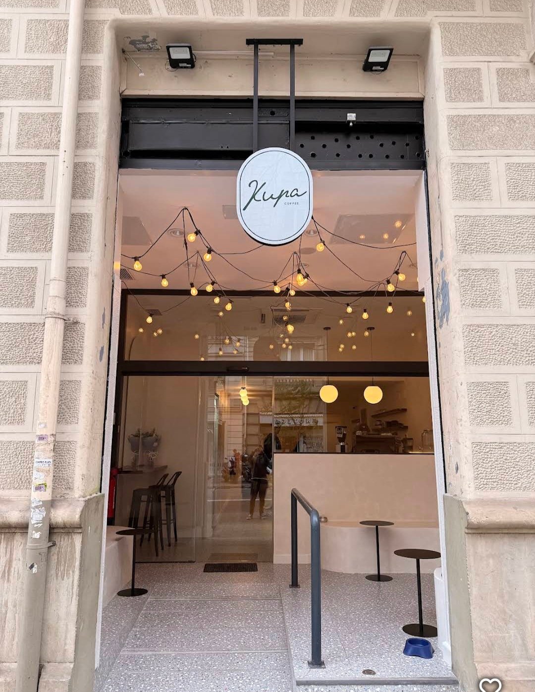 Kupa Coffee specialty coffee shop in Barcelona - photo 2