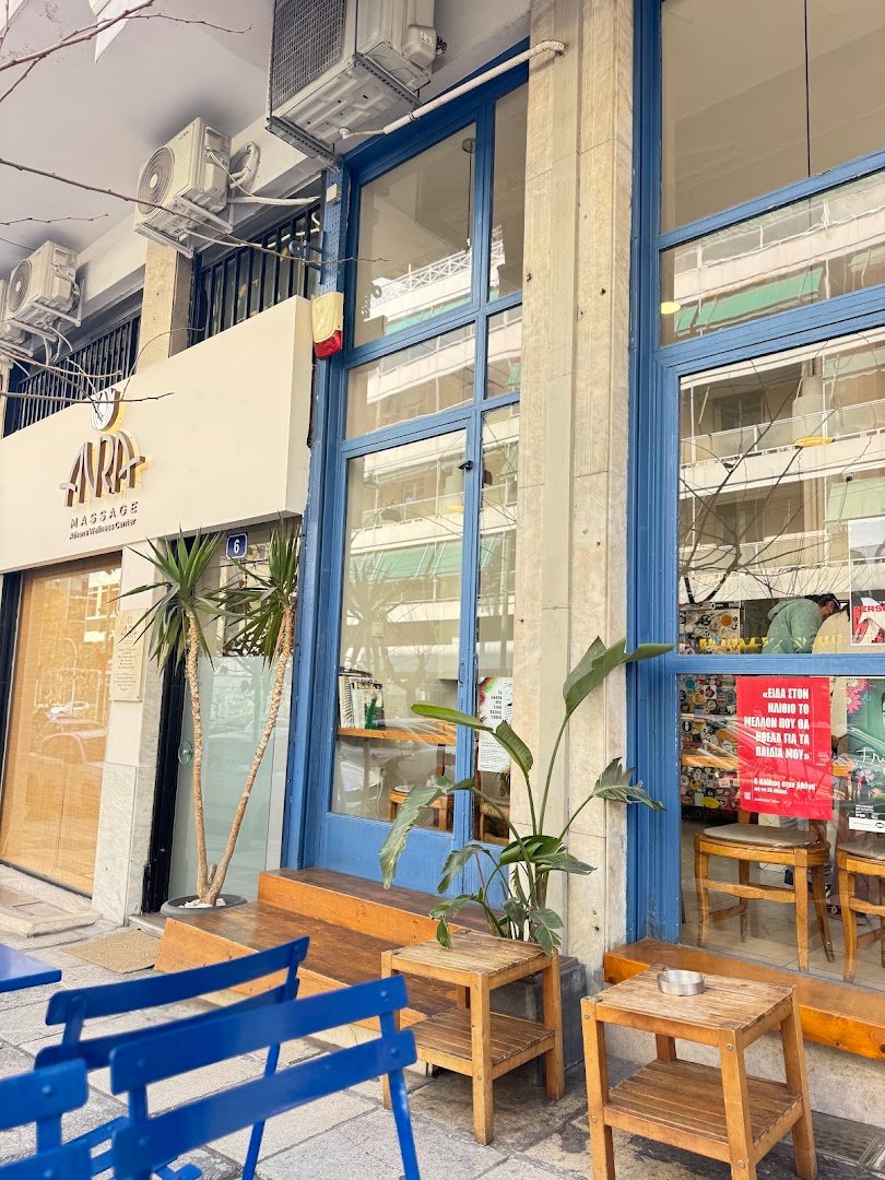 Storefront of Fika coffee & croissant, specialty coffee shop in Athens