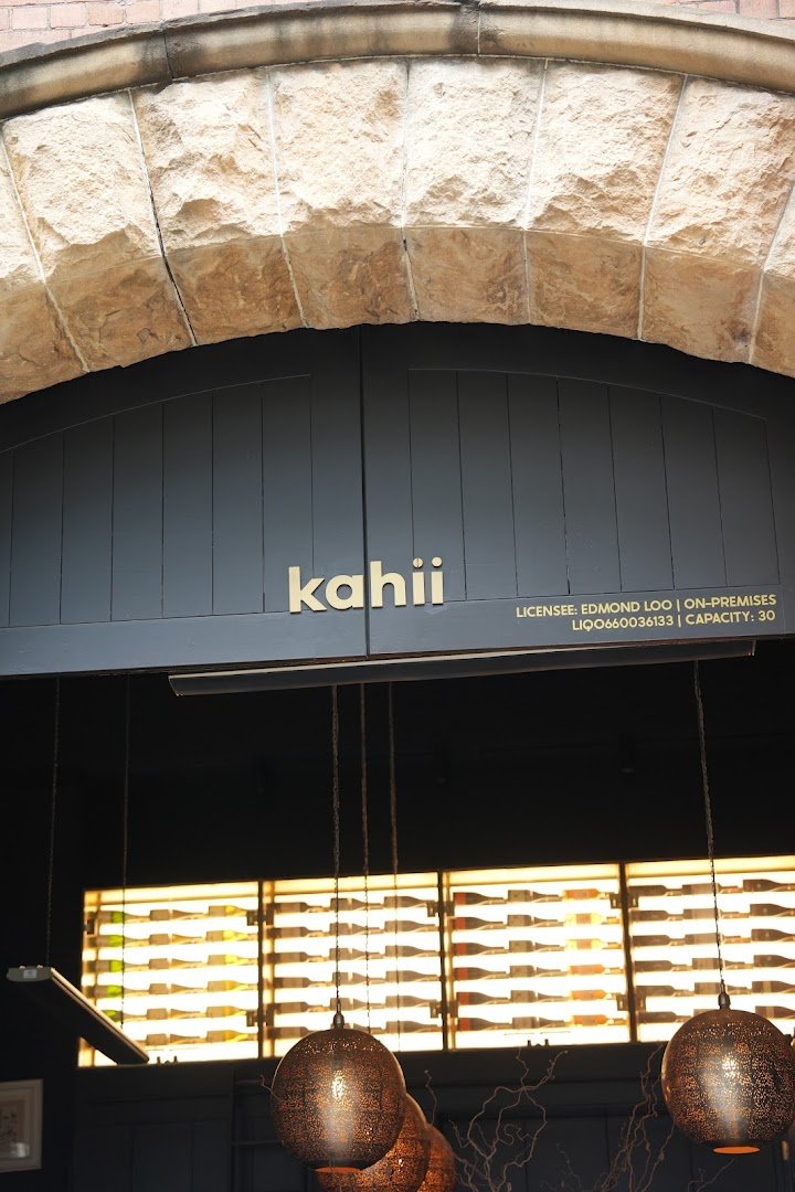 Kahii specialty coffee shop in Sydney - photo 9