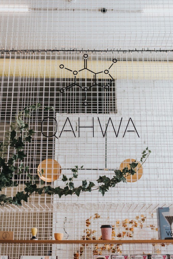 Interior of Qahwa Roastery, specialty coffee shop in Athens