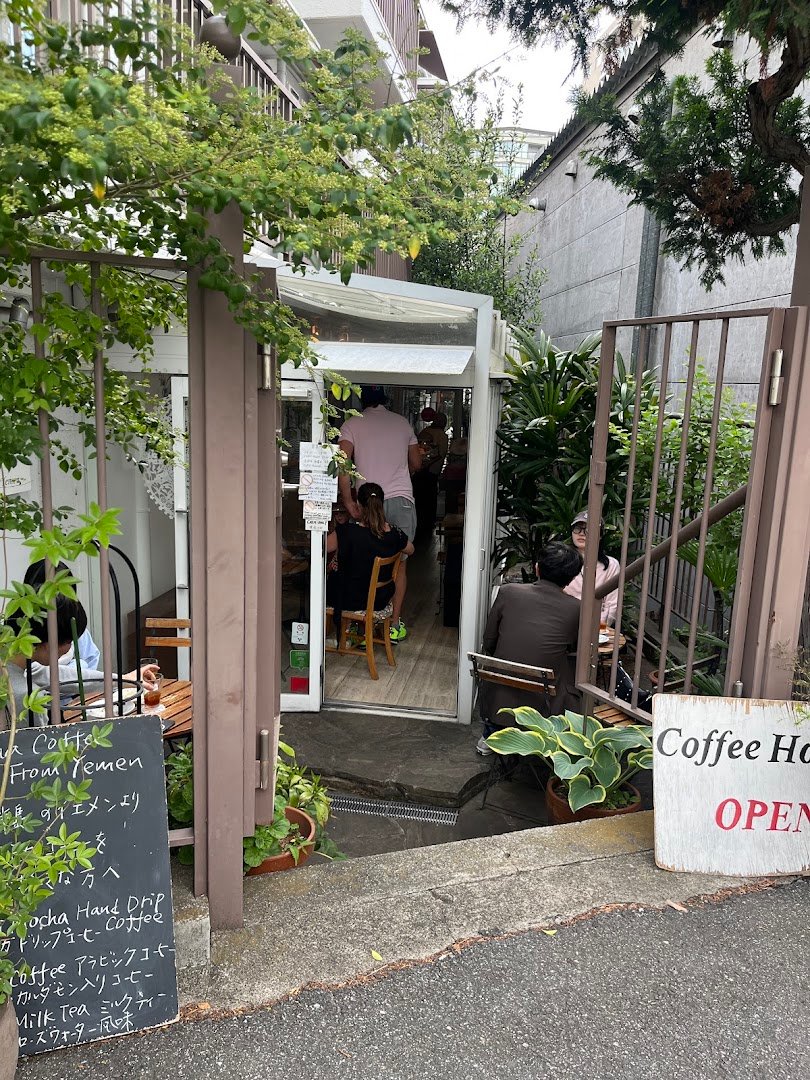 Storefront of Mocha Coffee, specialty coffee shop in Tokyo