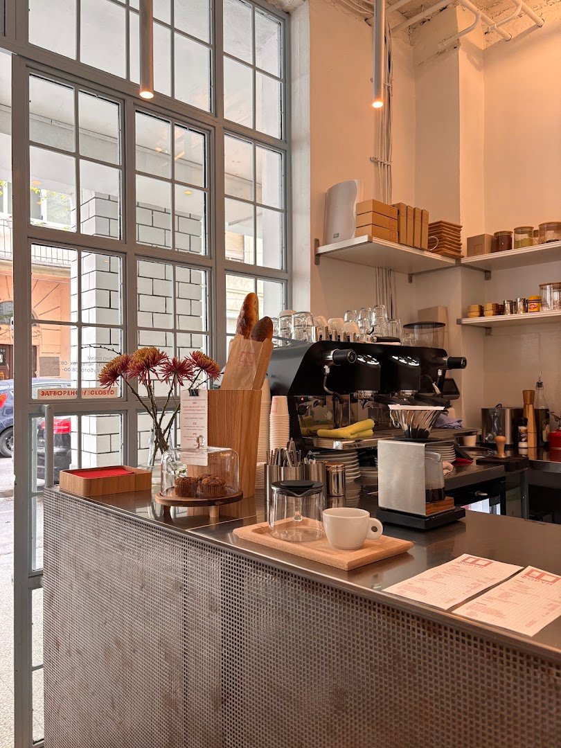 Interior of Forum, specialty coffee shop in Belgrade
