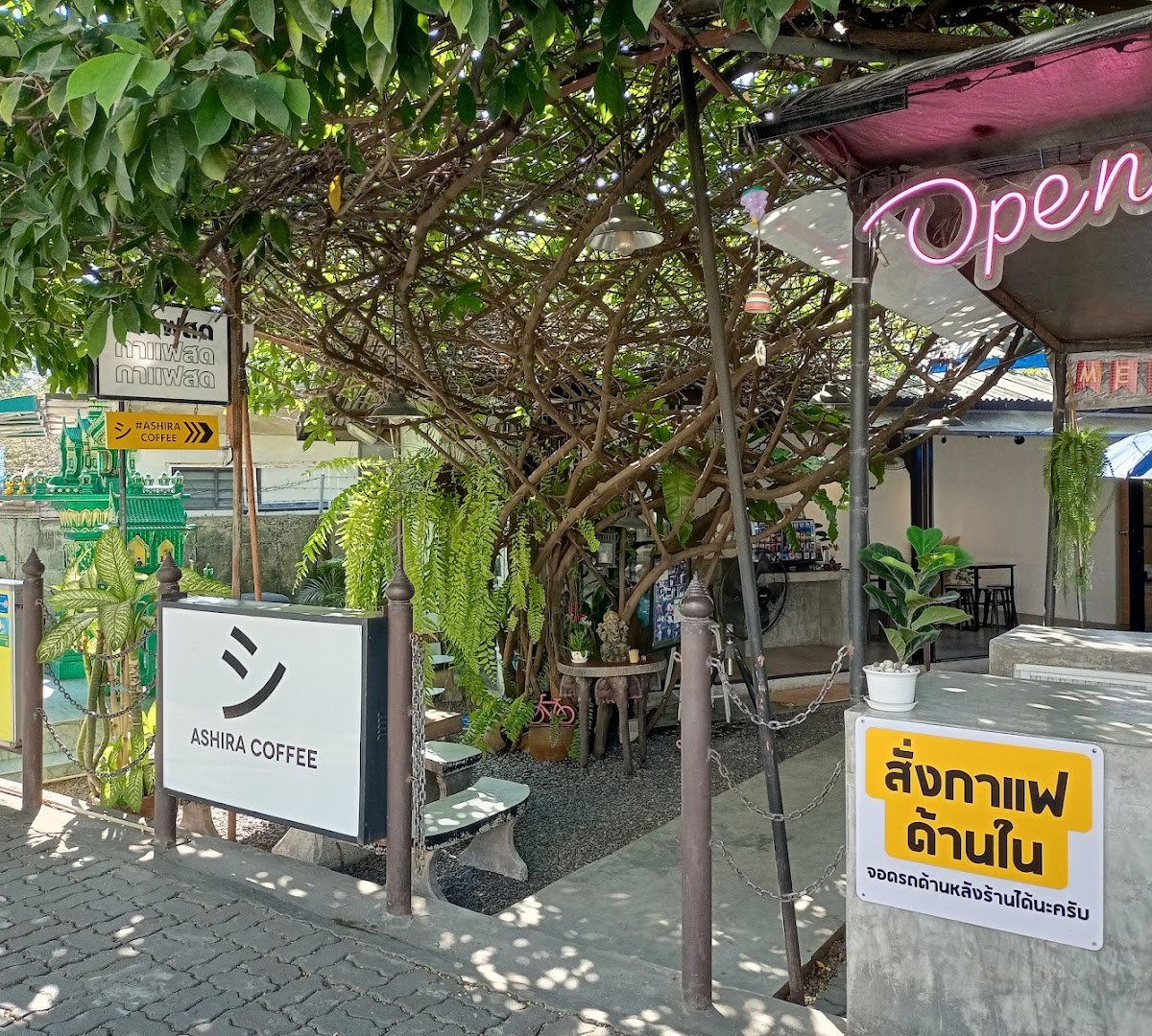 Ashira Coffee specialty coffee shop in Bangkok - photo 10