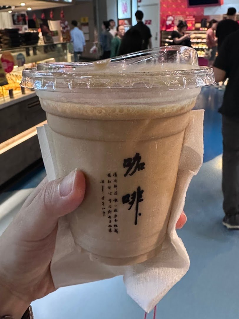 Coffee at Tiong Hoe Specialty Coffee (Raffles Place), specialty coffee shop in Singapore