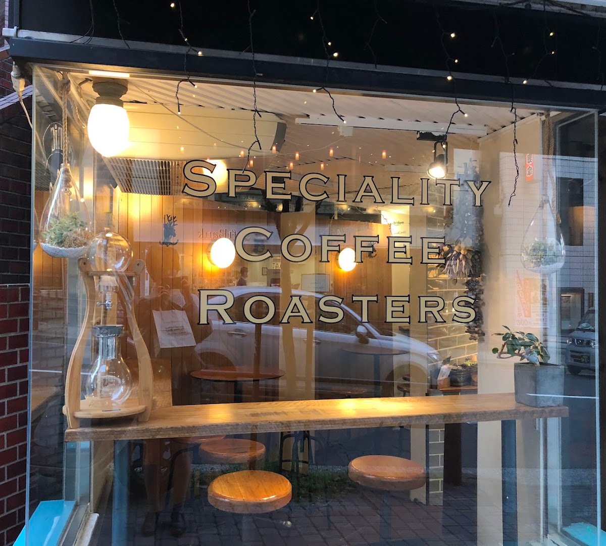 Interior of Servo Coffee, specialty coffee shop in Tokyo