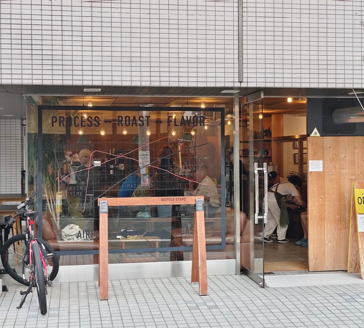 Goodman Roaster Kyoto specialty coffee shop in Kyoto - photo 6