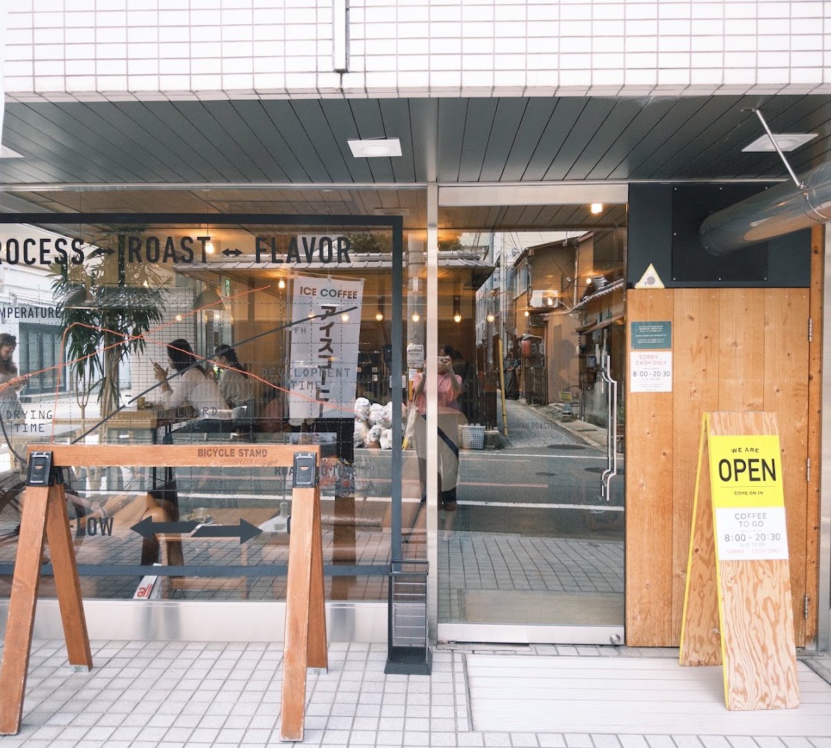Goodman Roaster Kyoto specialty coffee shop in Kyoto - photo 9