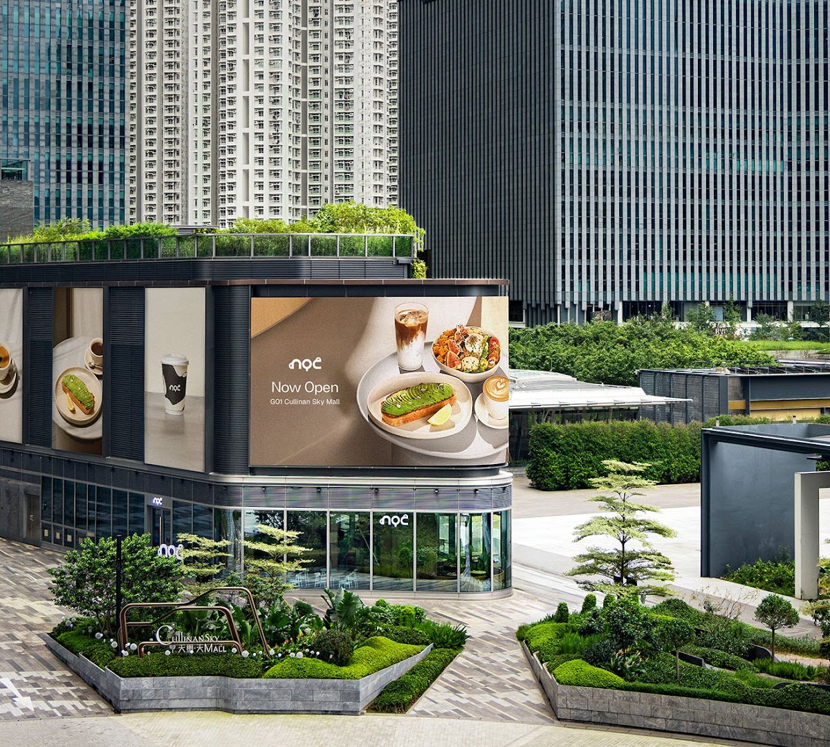 Storefront of noc, specialty coffee shop in Hong Kong