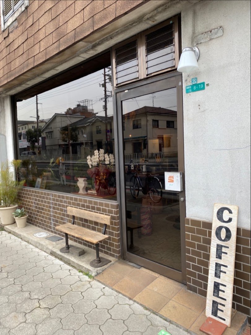 Storefront of COFFEE LONG SEASON, specialty coffee shop in Osaka