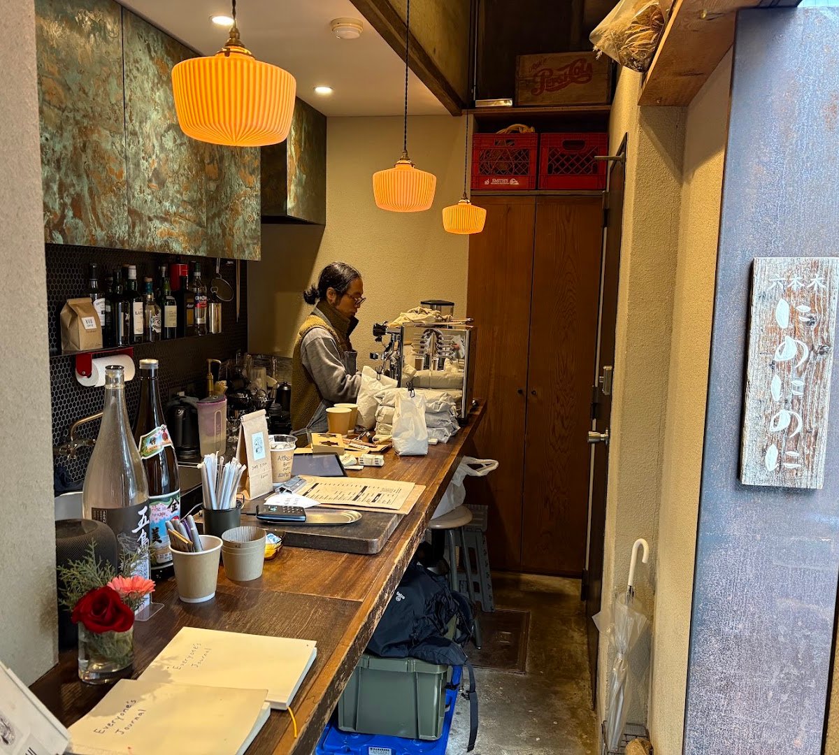 Interior of II II II COFFEE, specialty coffee shop in Tokyo